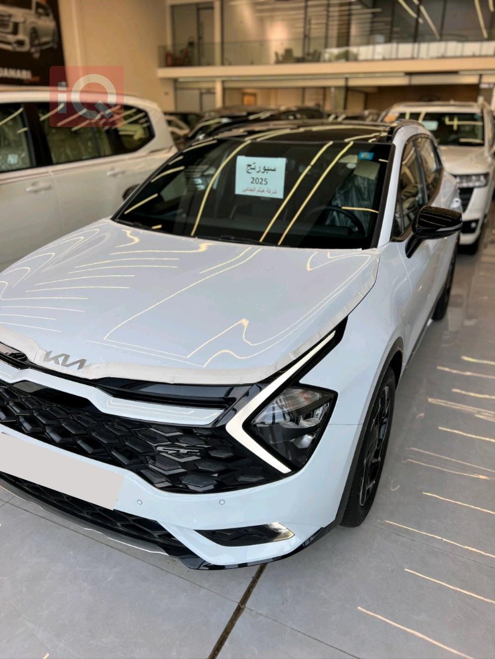 كيا سبورتاج